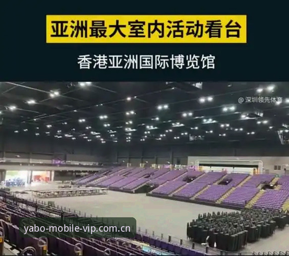 亚博体育平台新手必看：6步掌握亚博888手机客户端教程，轻松玩转赛事资讯